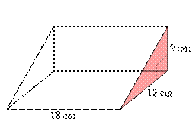 http://www.mathsteacher.com.au/year9/ch14_measurement/19_prism/Image2624.gif